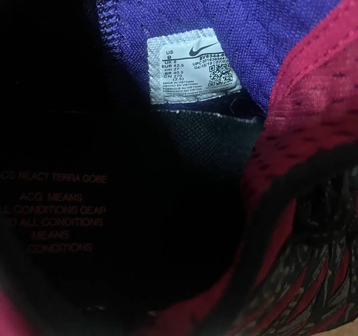 NIKE ナイキ ACG リアクト テラ こぶ 270 mm