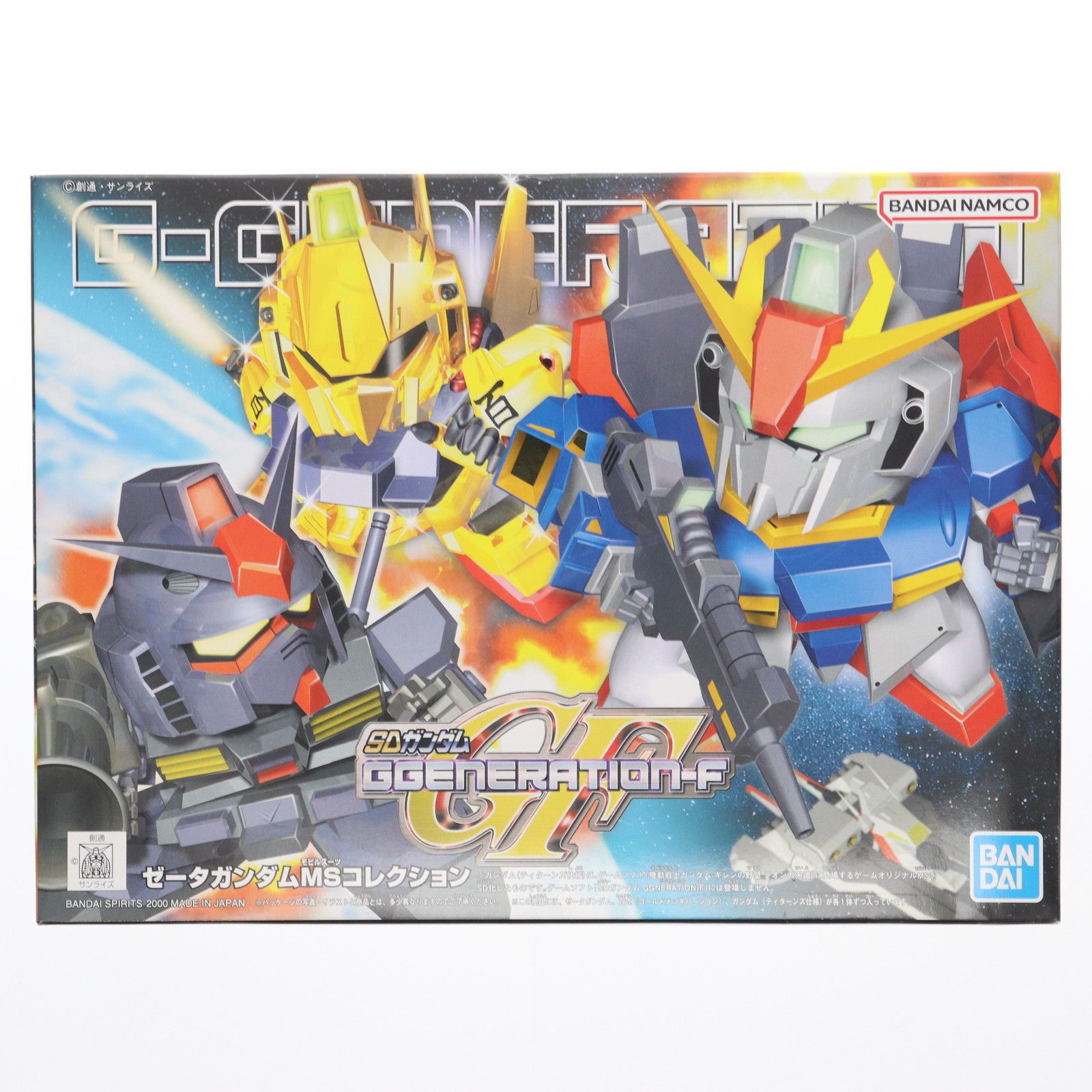 SDガンダム ゼータガンダムMSコレクション(3体セット) SDガンダム G-GENERATION-F プラモデル(5064114) バンダイスピリッツ