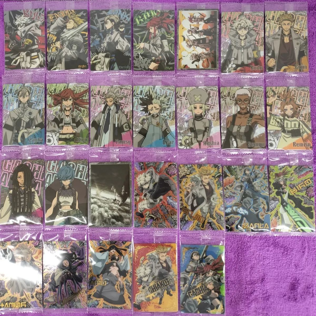 全種類 コンプリート 26種 ガチアクタ ウエハース カード - メルカリ
