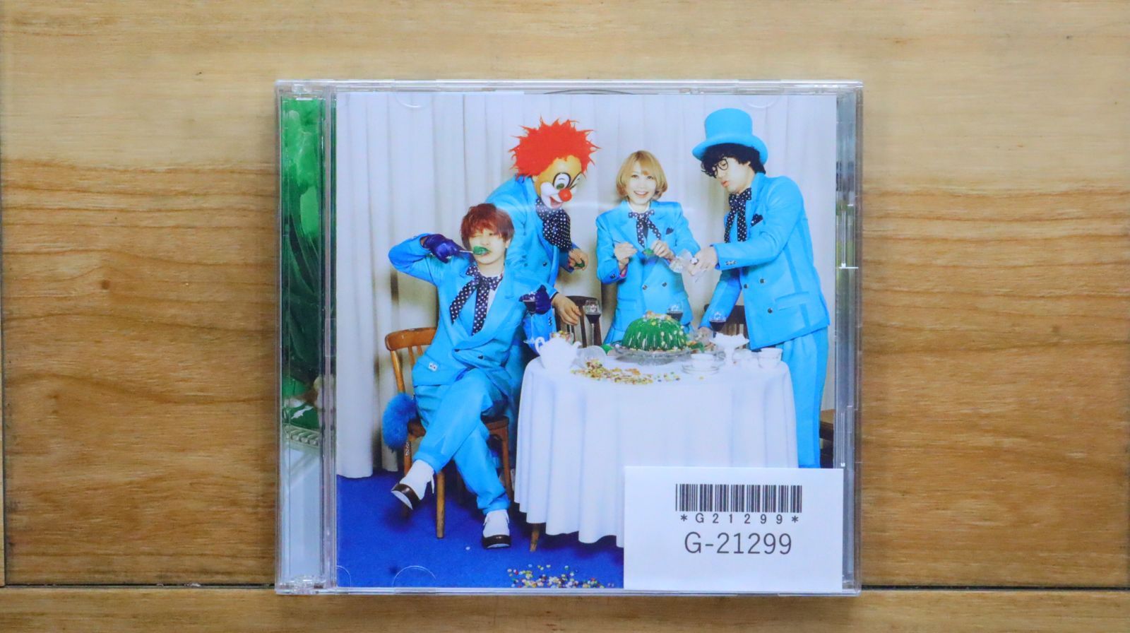 国内盤CD☆セカイノオワリ/SEKAI NO OWARI□ 炎と森のカーニバル (初回