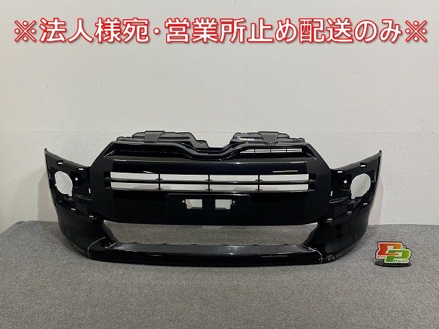 プロボックス/サクシード NCP160V/NCP165V/NHP160V 純正 フロント