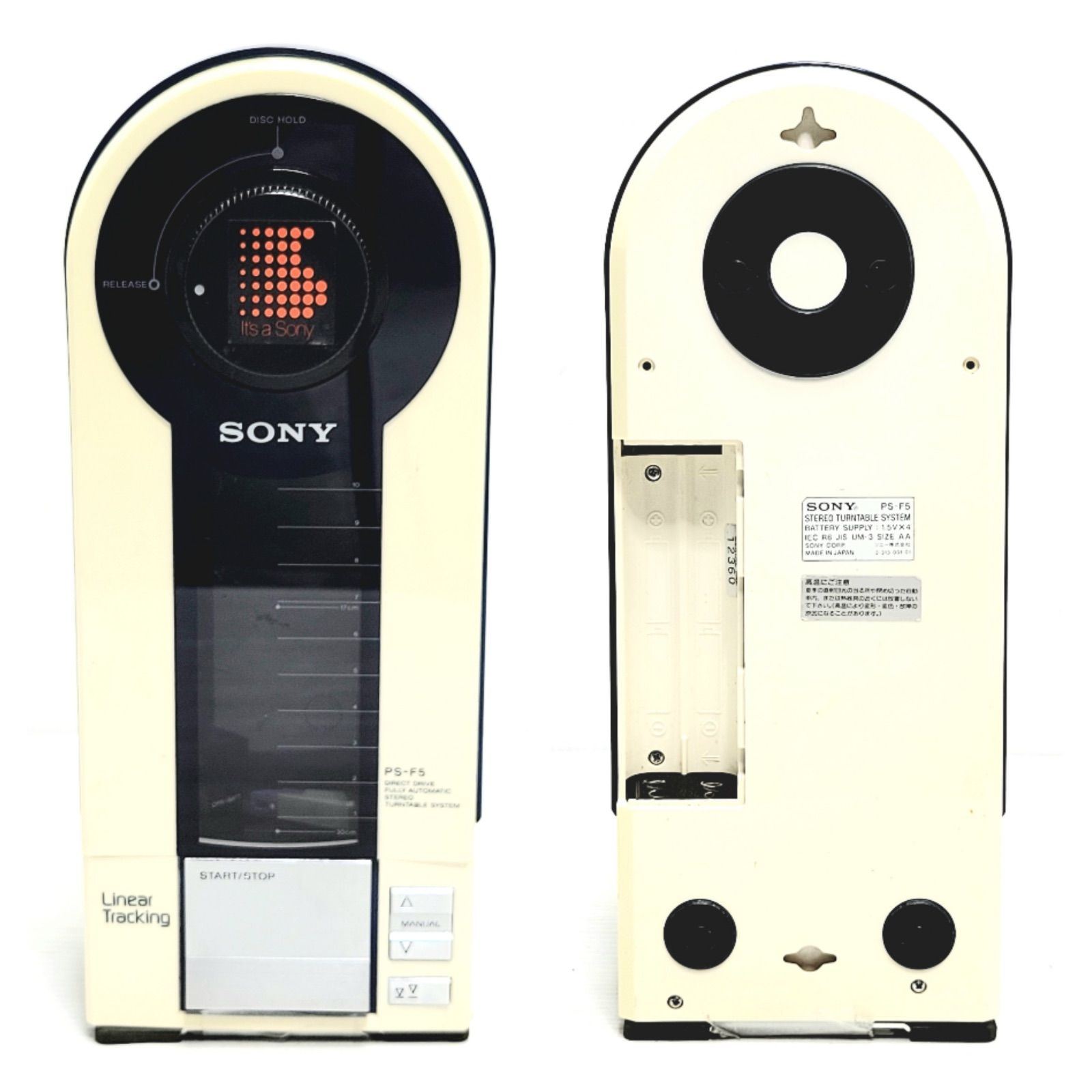 ジャンク品 SONY ポータブルレコードプレーヤー PS-F5 - メルカリ