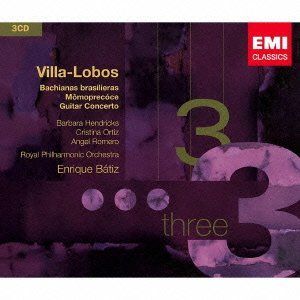  【中古】ヴィラ=ロボス:ブラジル風バッハ 全9曲 [CD] その他