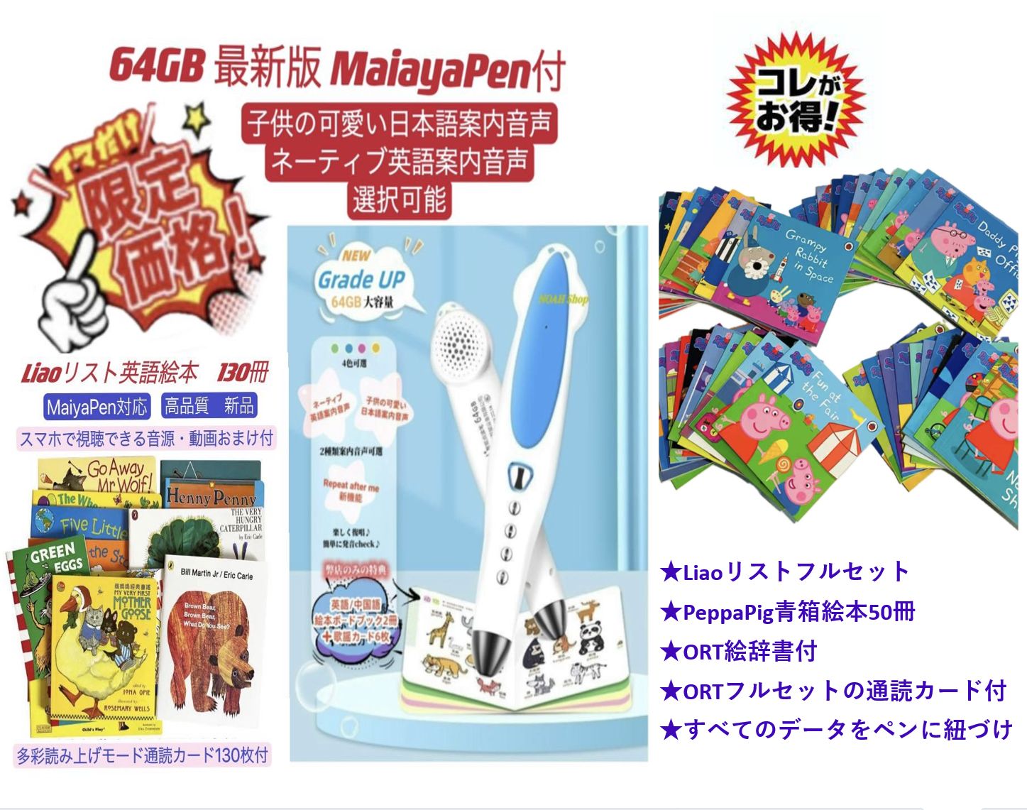 ART TUBE PAC プリアンプ・コンプレッサー TUBE PAC 真空管プリアンプ