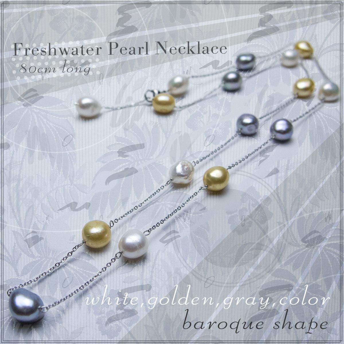 淡水バロックパールステーションネックレス グレー 刻ん 