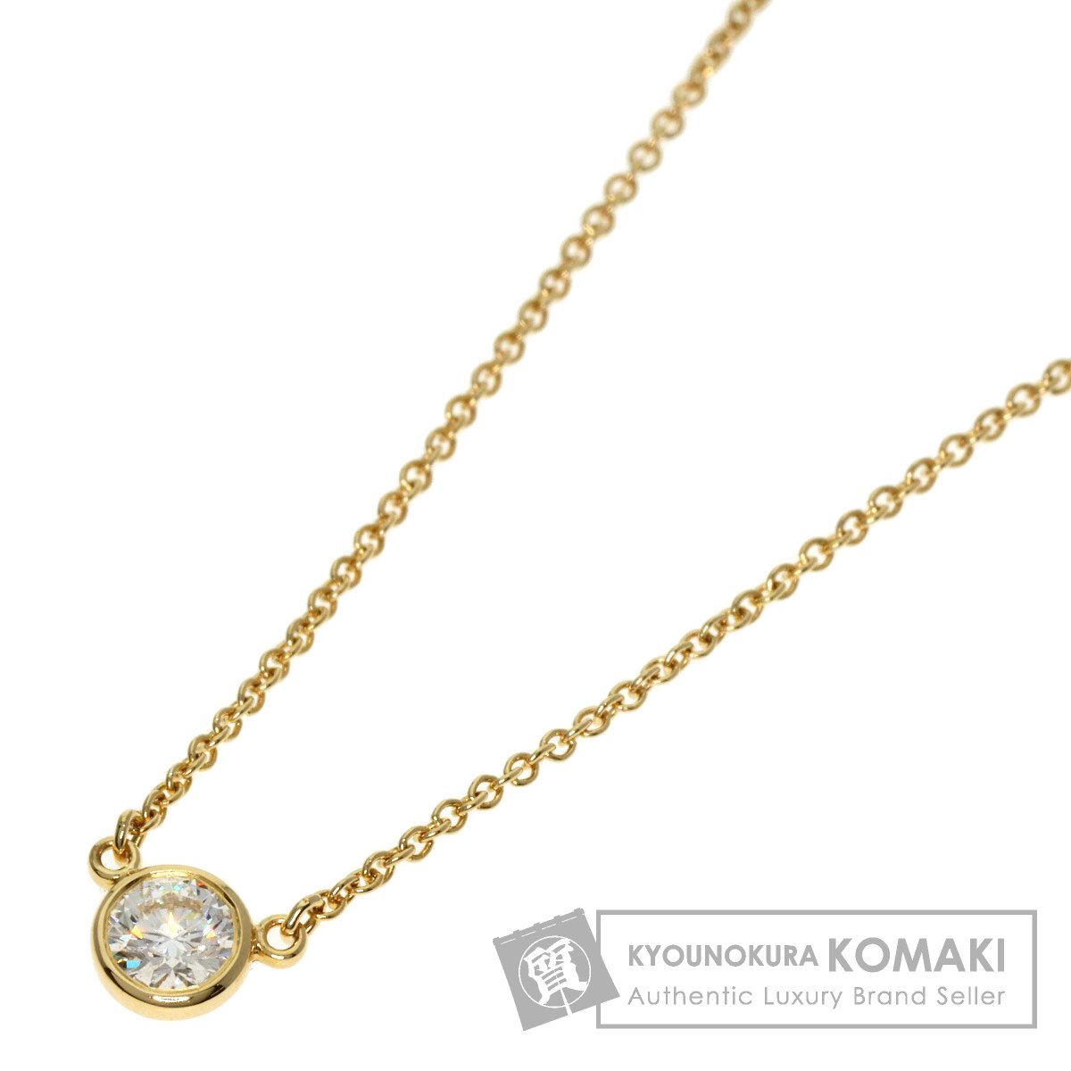 Tiffany & Co. バイザヤード0.18ctダイヤモンドネックレス 楽天市場】ティファニー Tiffany & Co. ネックレス バイザヤード