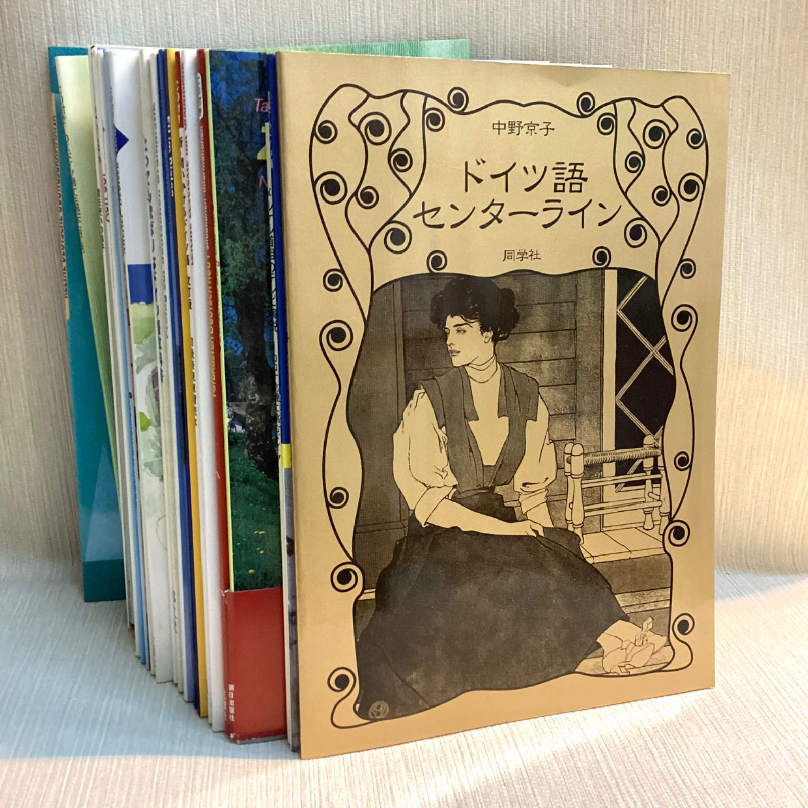 ドイツ語テキスト23冊セット - メルカリ