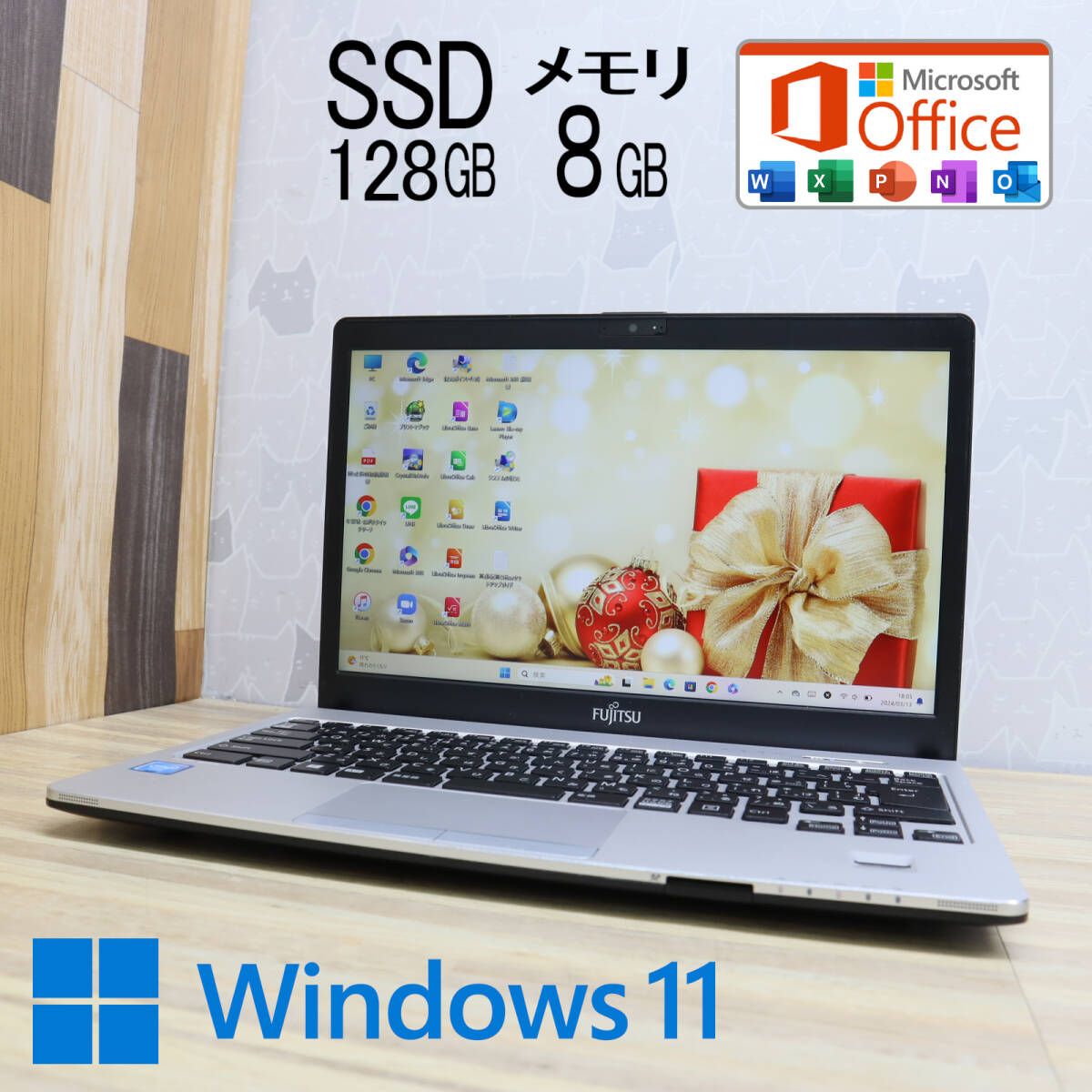 ☆美品 新品SSD128GB メモリ8GB☆FMV LIFEBOOK C06006 Webカメラ