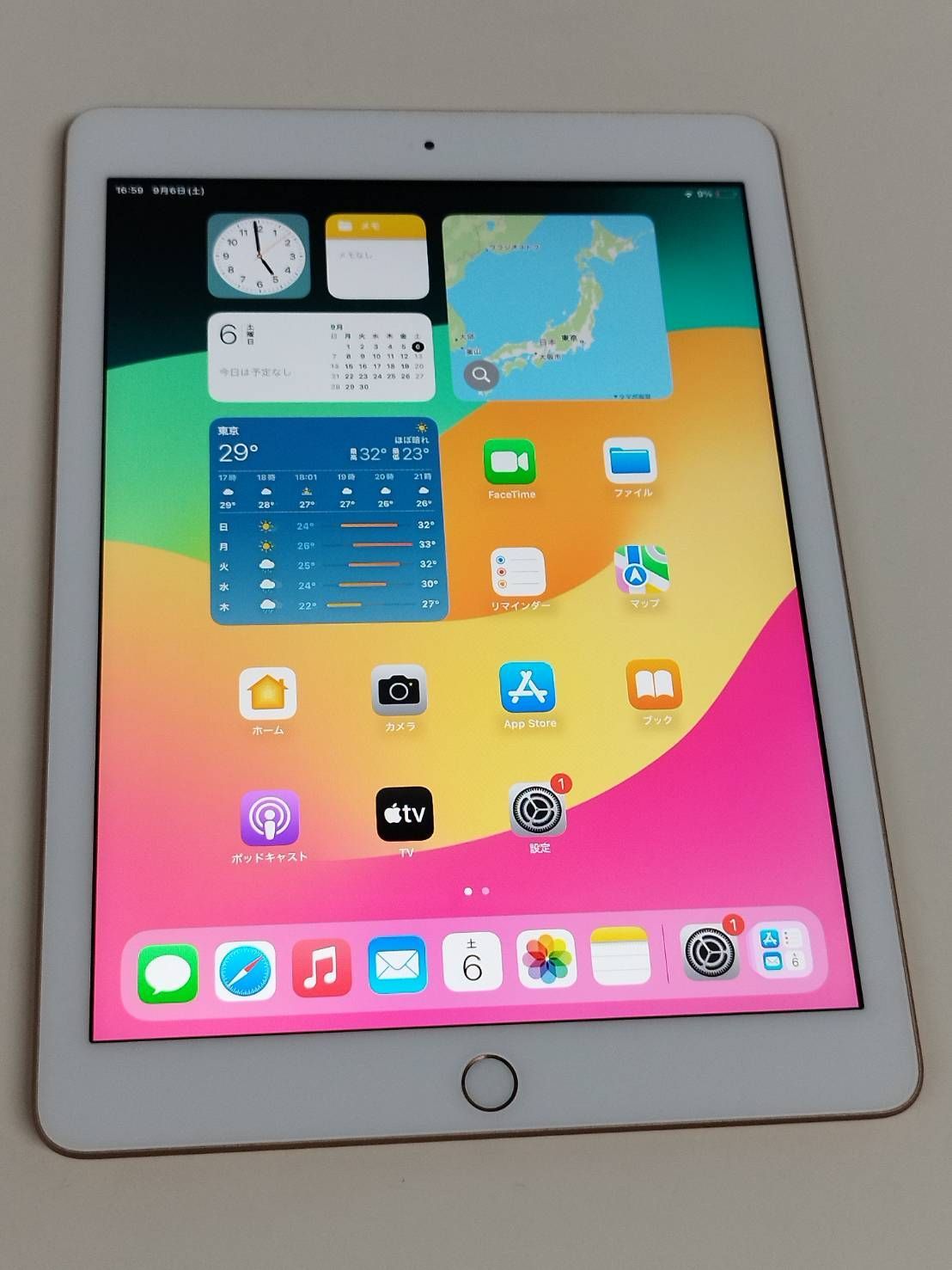 Wi-Fiモデル】iPad 第6世代/A1893/32GB〈MRJN2J/A〉 【公式通販】