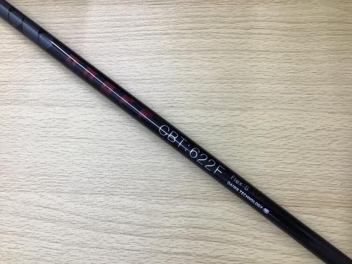 中古 Cランク （フレックスS） グローブライド ONOFF ARMS(20