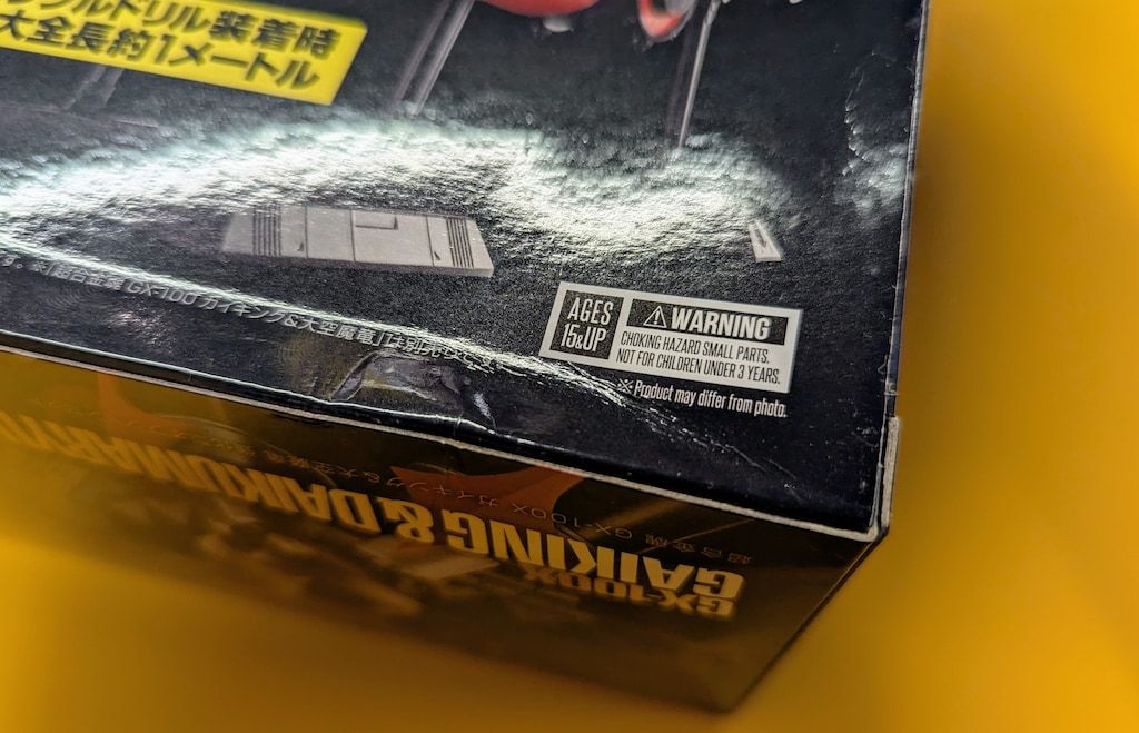 SPIRITS 超合金魂