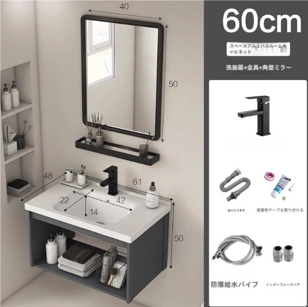 洗面台の組み合わせ バルコニー壁掛け式の洗面盆 陶器一体化の洗浄台盆 トイレ鏡つき