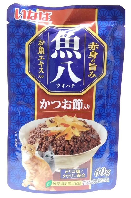 ×１２個＝計１９２個のセット