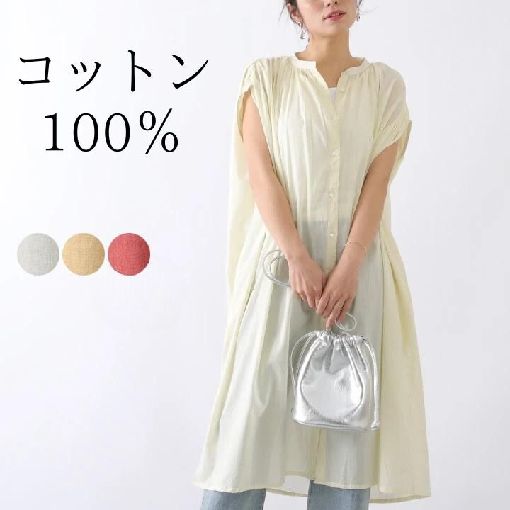 美術品 ロジーナ・ヴァハトマイスター 刺繍額絵 「ロマンス II」 2匹の猫