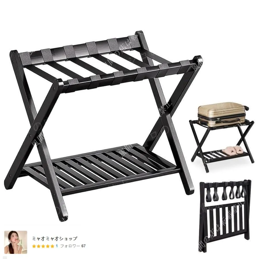 2025年最新】バゲージラックの人気アイテム - メルカリ