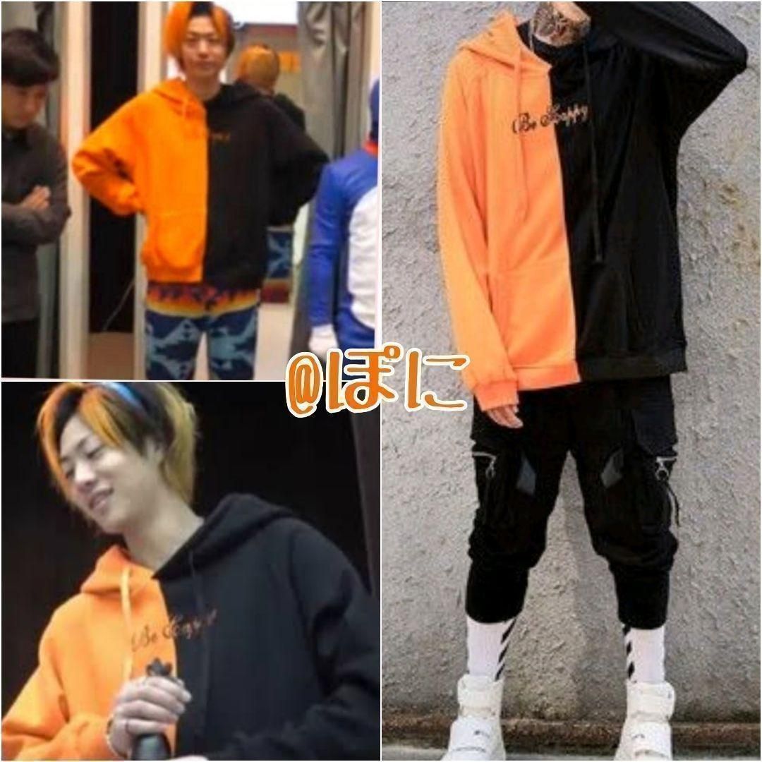 新品 スマイリー パーカー お洒落 カッコいい 可愛い 東海オンエア