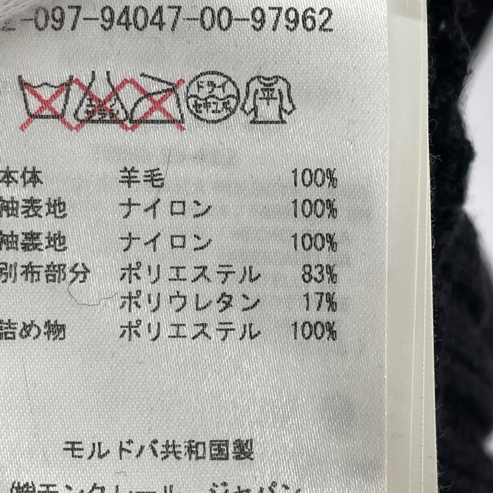 MONCLER 切り替えしジップアップニット ブラック S A 2-097-94047-00-9796