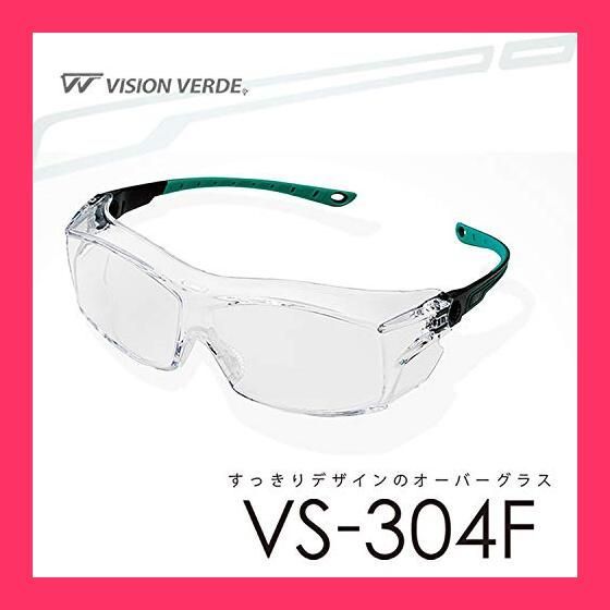 スタッフおすすめ！】ミドリ安全(Midori Anzen) 保護めがね ビジョン