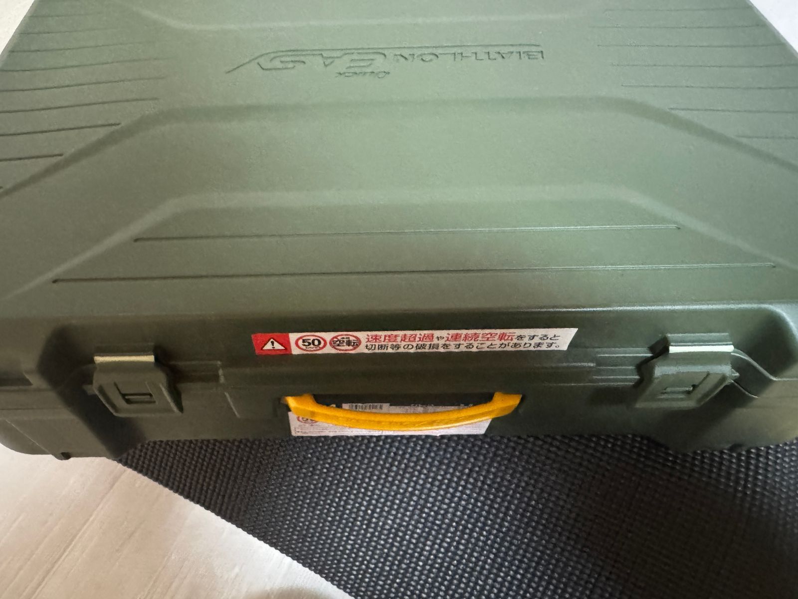 QE14 非金属タイヤチェーン