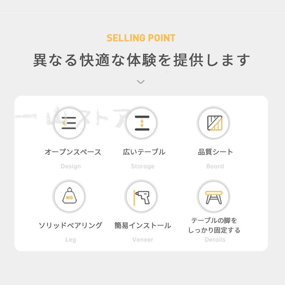 パソコンデスク ワークデスク