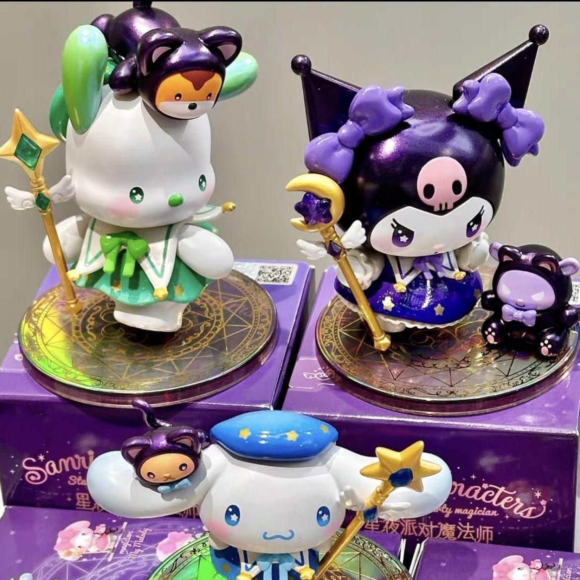 魔法使い シリーズ