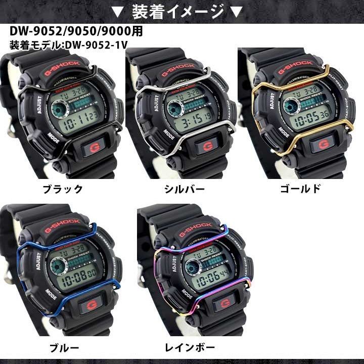 G-SHOCK カスタムパーツ 楽天市場】G-SHOCK Gショック専用 ジーショック GSHOCK メタル