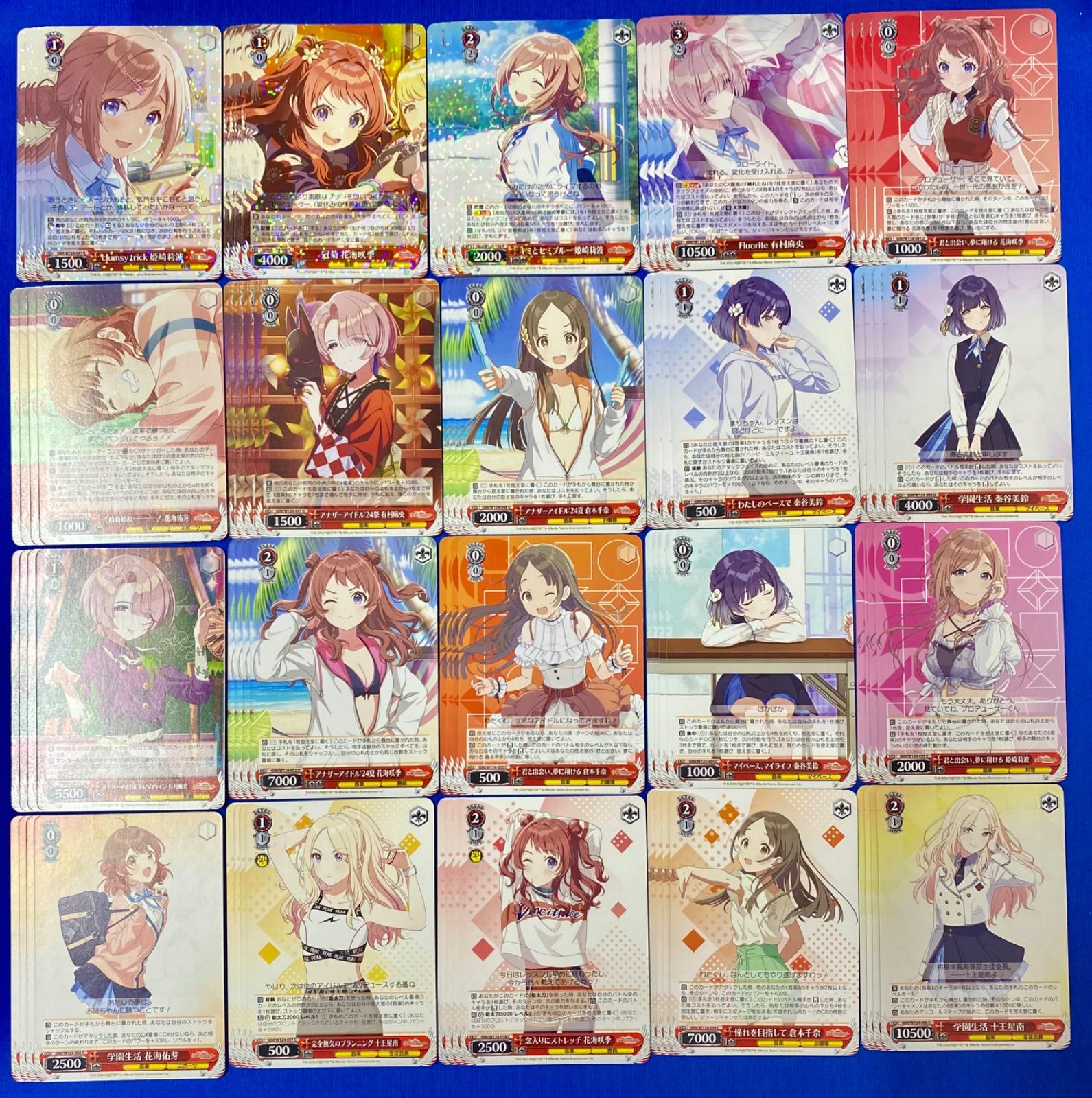 ヴァイスシュヴァルツ　学マス　RR以下4コン a1枚　b3枚　混合 ヴァイスシュヴァルツ 学マス RR以下4コン a1枚 b3枚 混合