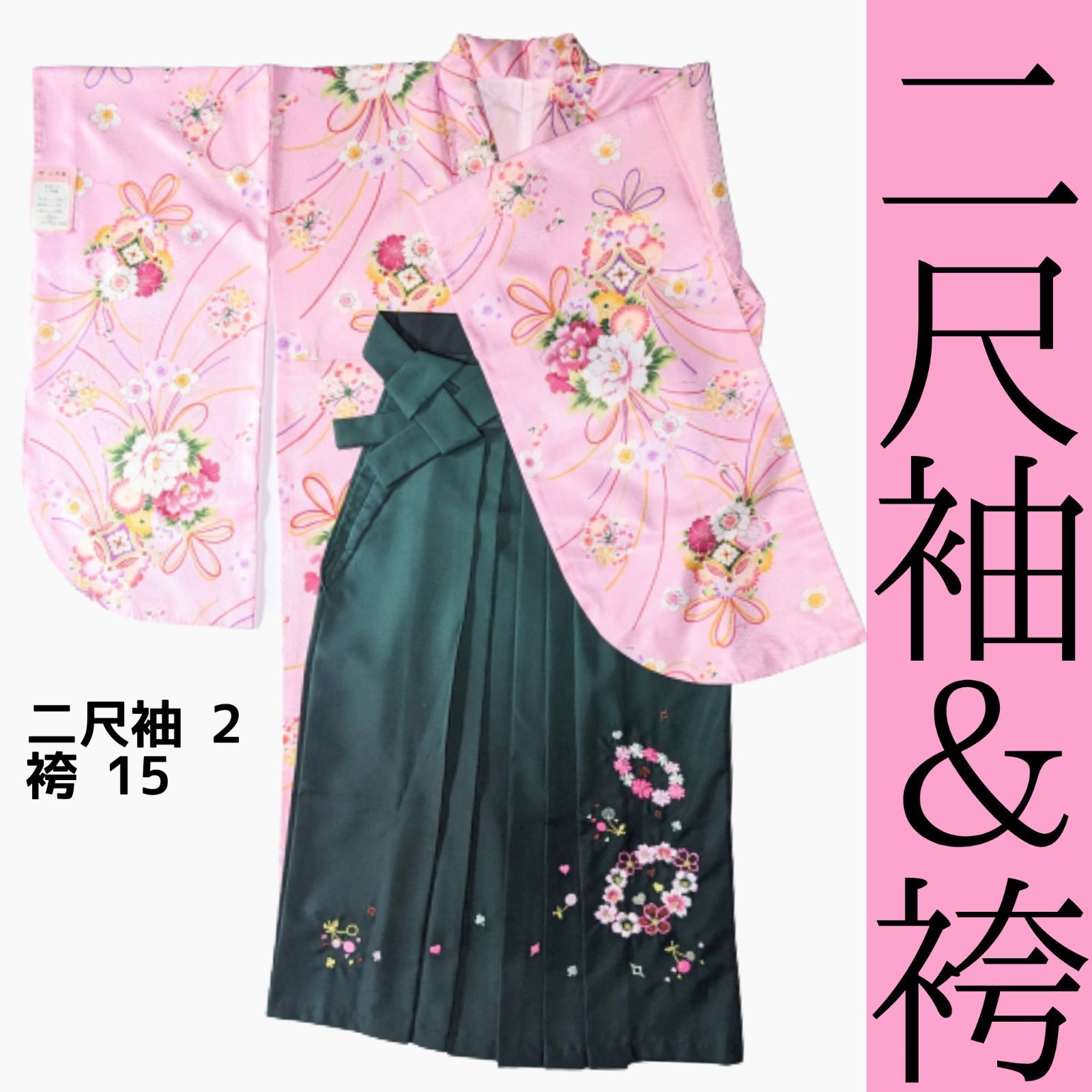 振袖レンタル・薄藍 青系 暈し染め 金彩 翠山工坊 手描き 絞り 辻が花