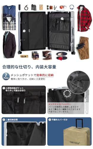 スーツケース 人気 キャリーバッグ 小型 TSAロック搭載 旅行 タビトラ] キャリーケース タビトラ : [タビトラ] | 安い商品を タビトラ」の人気商品一覧 TSA 安い商品を通販サイトから