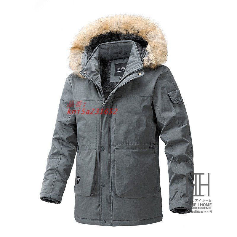 中綿コート メンズ