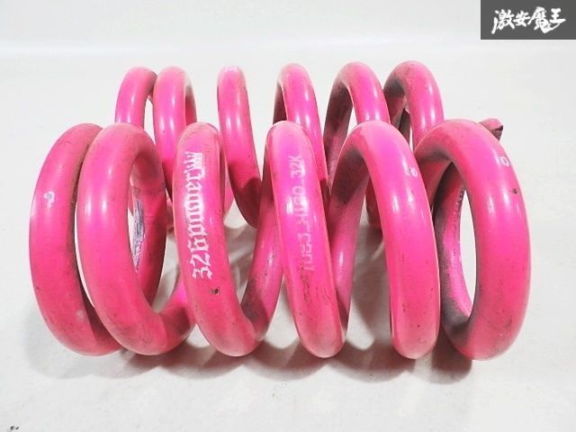 ☆へたり無し☆ 326power 326パワー ミツルパワー 直巻き