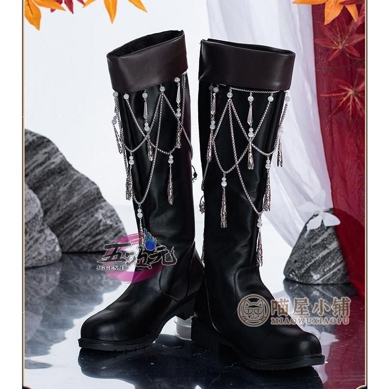 猫屋小舗 天官賜福 コスプレ 鬼王 花城 靴 古風靴 アニメ版 BJ0925ML ハロウィン