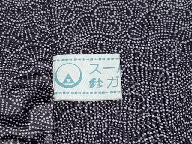 平和屋本店■極上 人間国宝 初代 六谷梅軒(六谷紀久男)錐彫り 重要無形文化財 伊勢型紙 江戸小紋 松 鈴乃屋扱い 黒紅色 逸品 CYAA3435s5 平和屋本店□極上 人間国宝 初代 六谷梅軒(六谷紀久男)錐彫り 重要無形