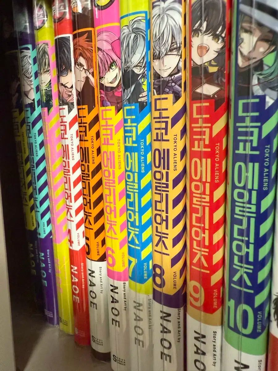 東京エイリアンズ 1 ー 10 巻 初版 含む 東京エイリアンズ 10 巻
