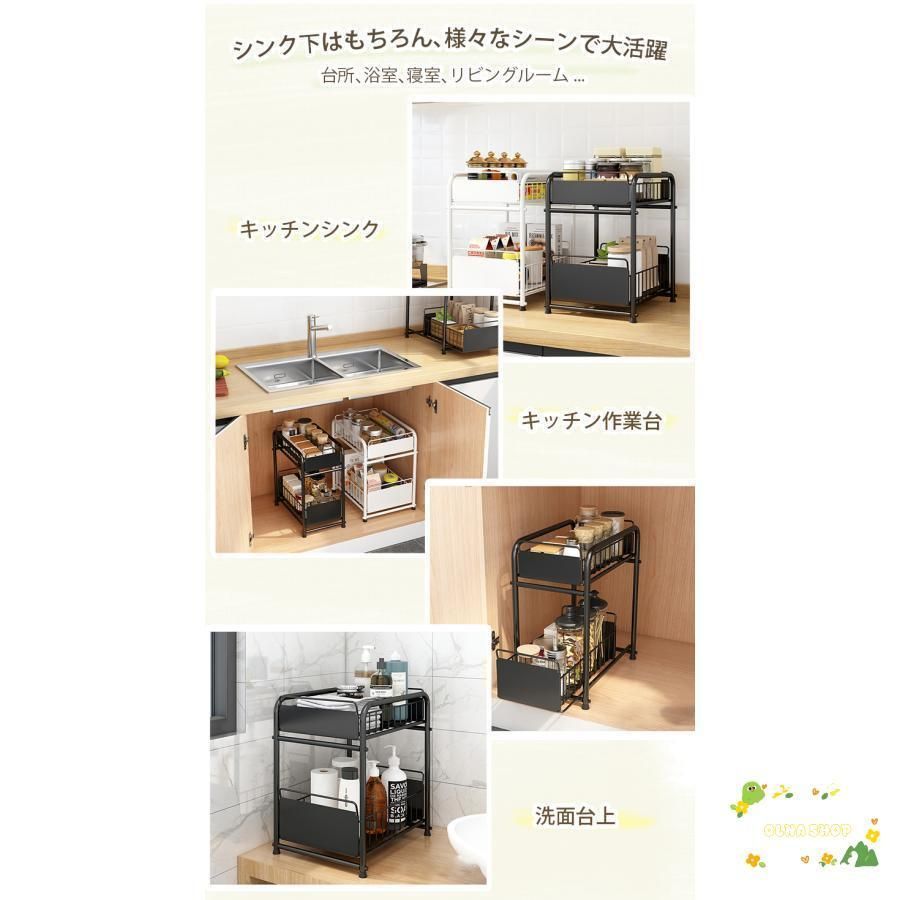 多機能のキッチン収納