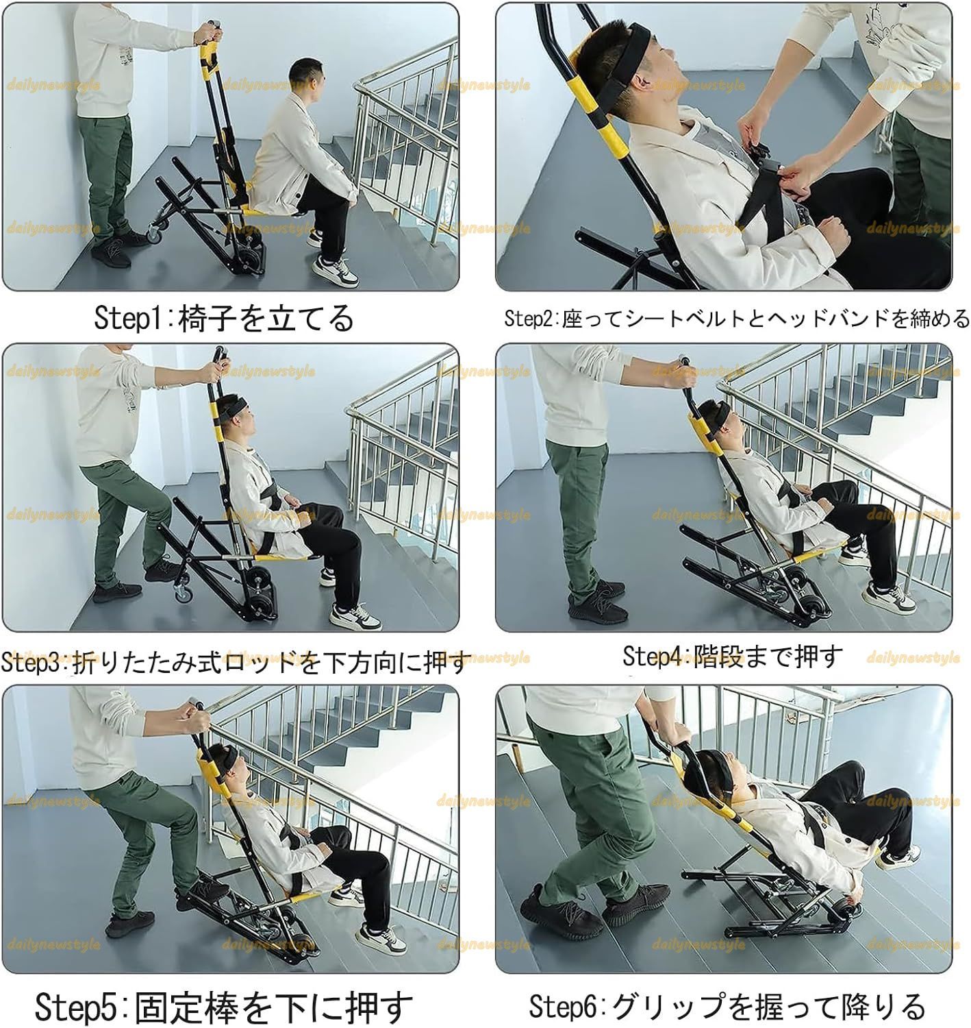 人気推薦◆手動リフト階段椅子 担架 段階上り 簡易担架 折りたたみ 担架 階段椅子-折りたたみ式 軽量 き緊急避難ストレッチャー折りたたみ USTAUSTRALIA_COM_AU