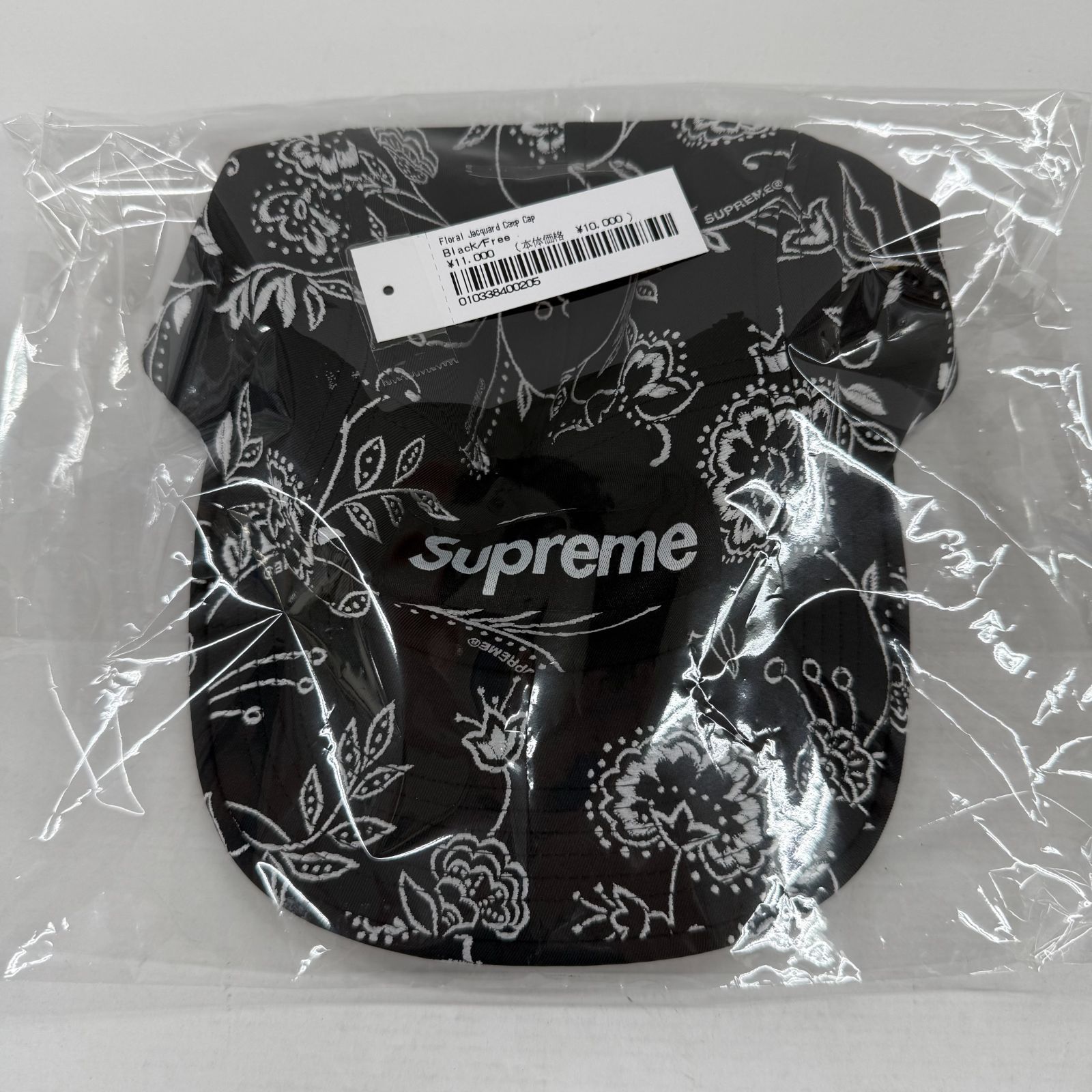 Floral Jacquard