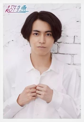 中古】生写真(男性) 超特急/タカシ(松尾太陽)/バストアップ/BULLET