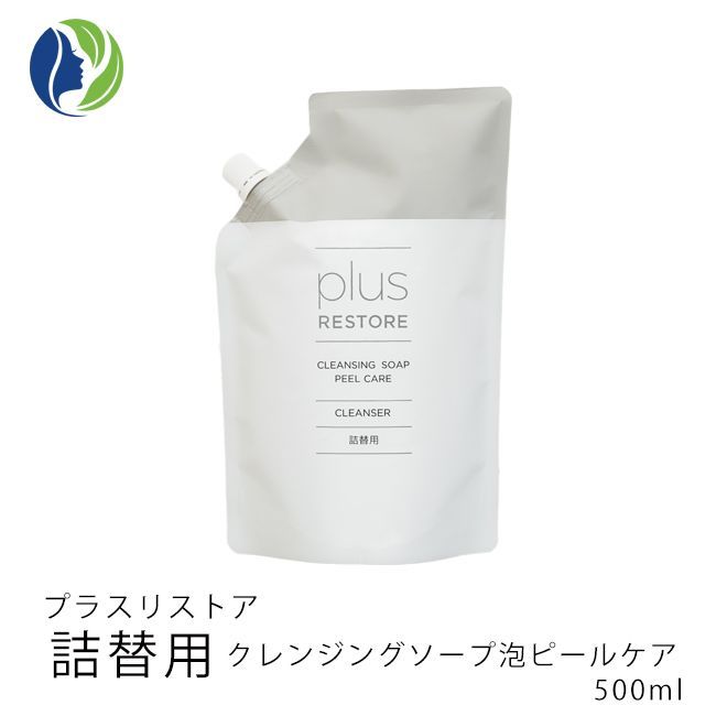 SMORE クレンジングクリーム フェイスウォッシュ スモア S'more