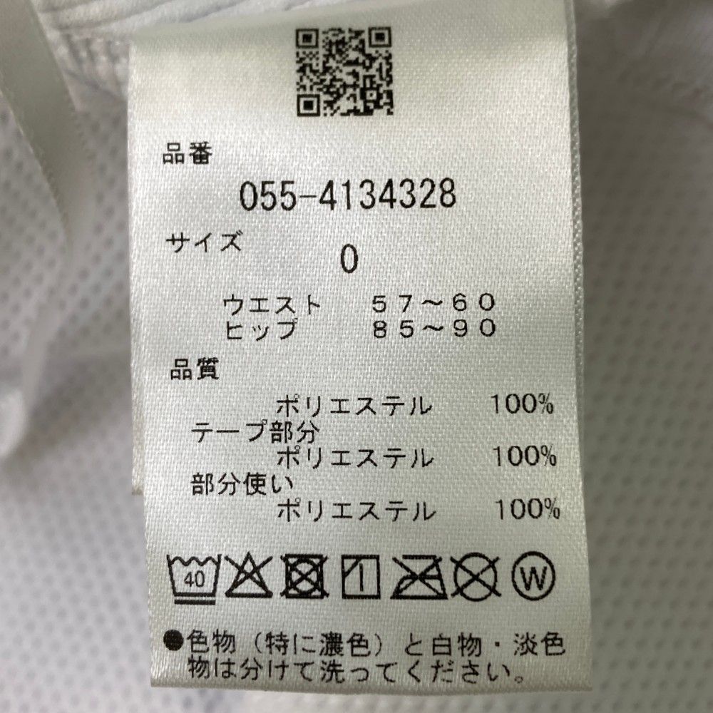 PEARLY GATES スカート サイズ0 白 サイズ：0 PEARLY GATES パーリーゲイツ 2024年モデル スカート