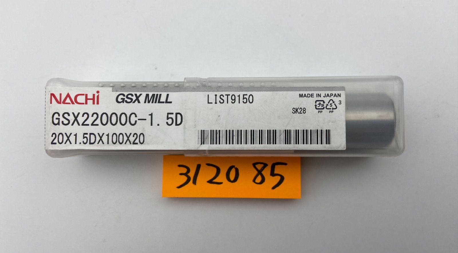 (まとめ）アルインコ スピーカーマイクスプリングプラグ EMS66 1個〔×3セット〕 アルインコ スピーカーマイクスプリングプラグ EMS66 1個 市場(まとめ