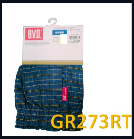 BVD　ビーブイディー　吸汗速乾ニットトランクス（前開きボタンあり）4枚SET　MかLお選び下さい！ thumbnail 5