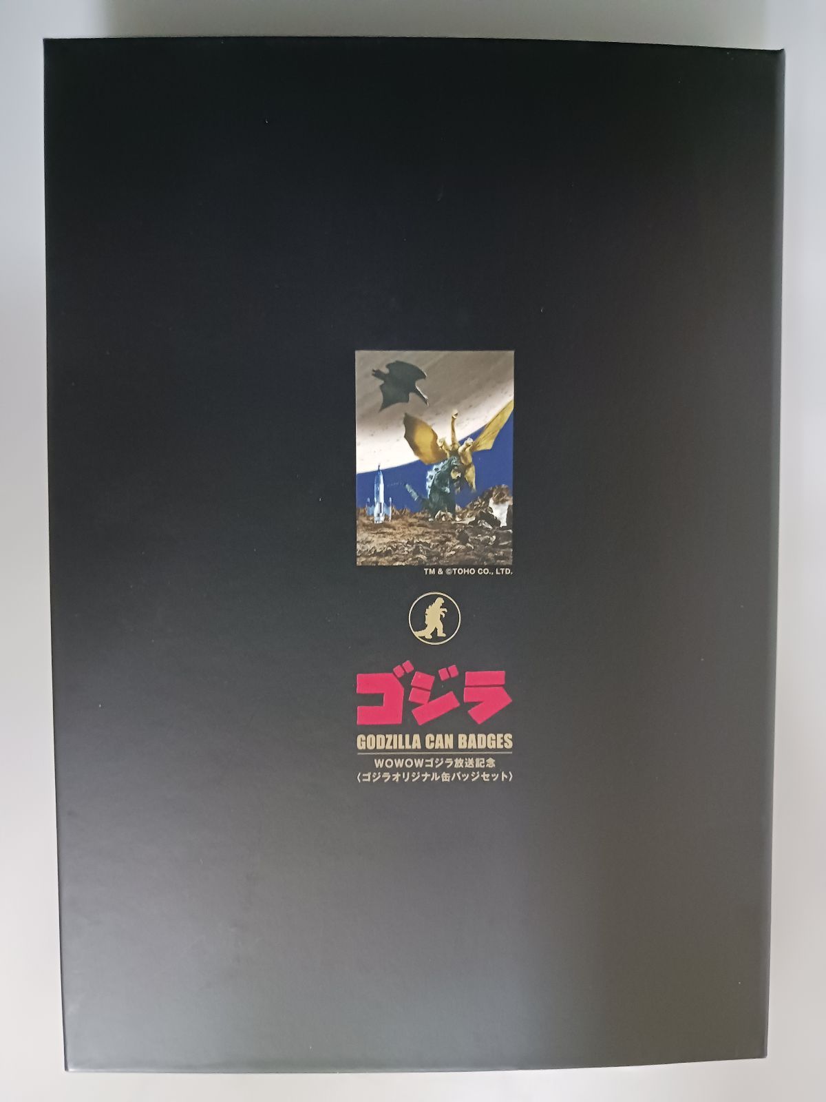 ゴジラ GODZILLA CAN BADGES WOWOWゴジラ放送記念 オリジナル缶バッジセット