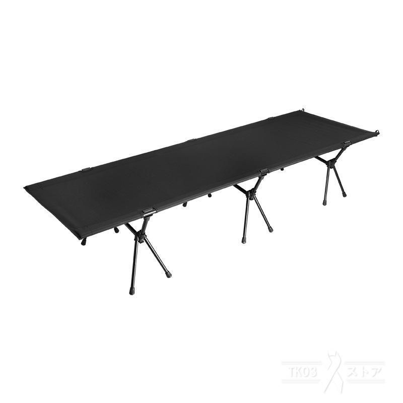 コンパクト キャンプ用品 組立簡単 超軽量 キャンピングベッド 収納バッグ付き フォールディング キャンプベッド 簡易ベッド 折りたたみ ア