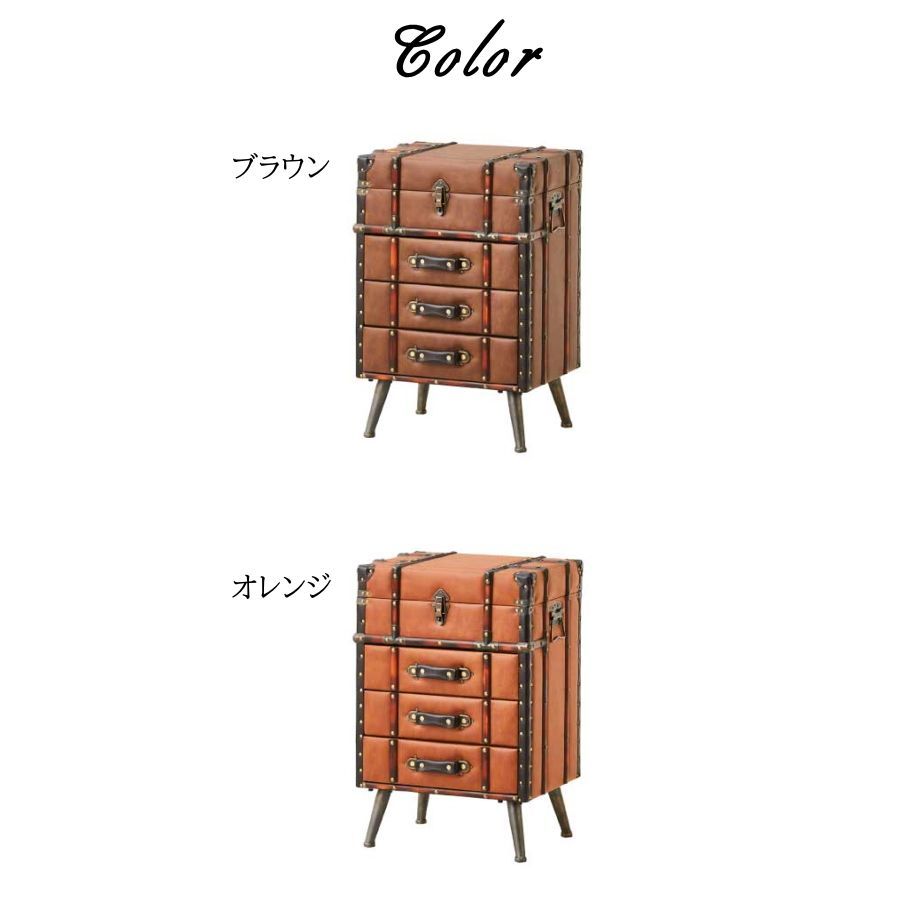 ボックスチェスト キャビネット サイドボード 収納 おしゃれ