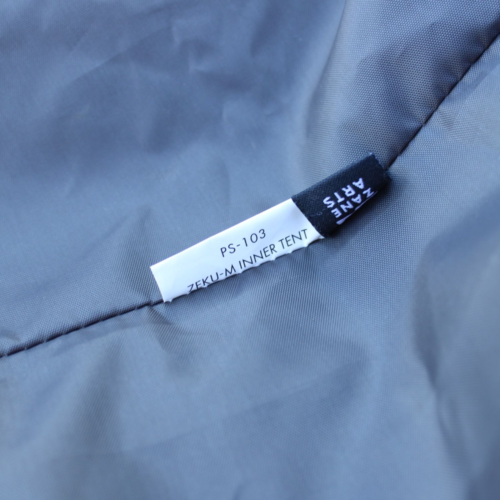 ゼインアーツ ゼクーM インナーテント PM-103 ZANE ARTS OLIVEOS_COM_TR
