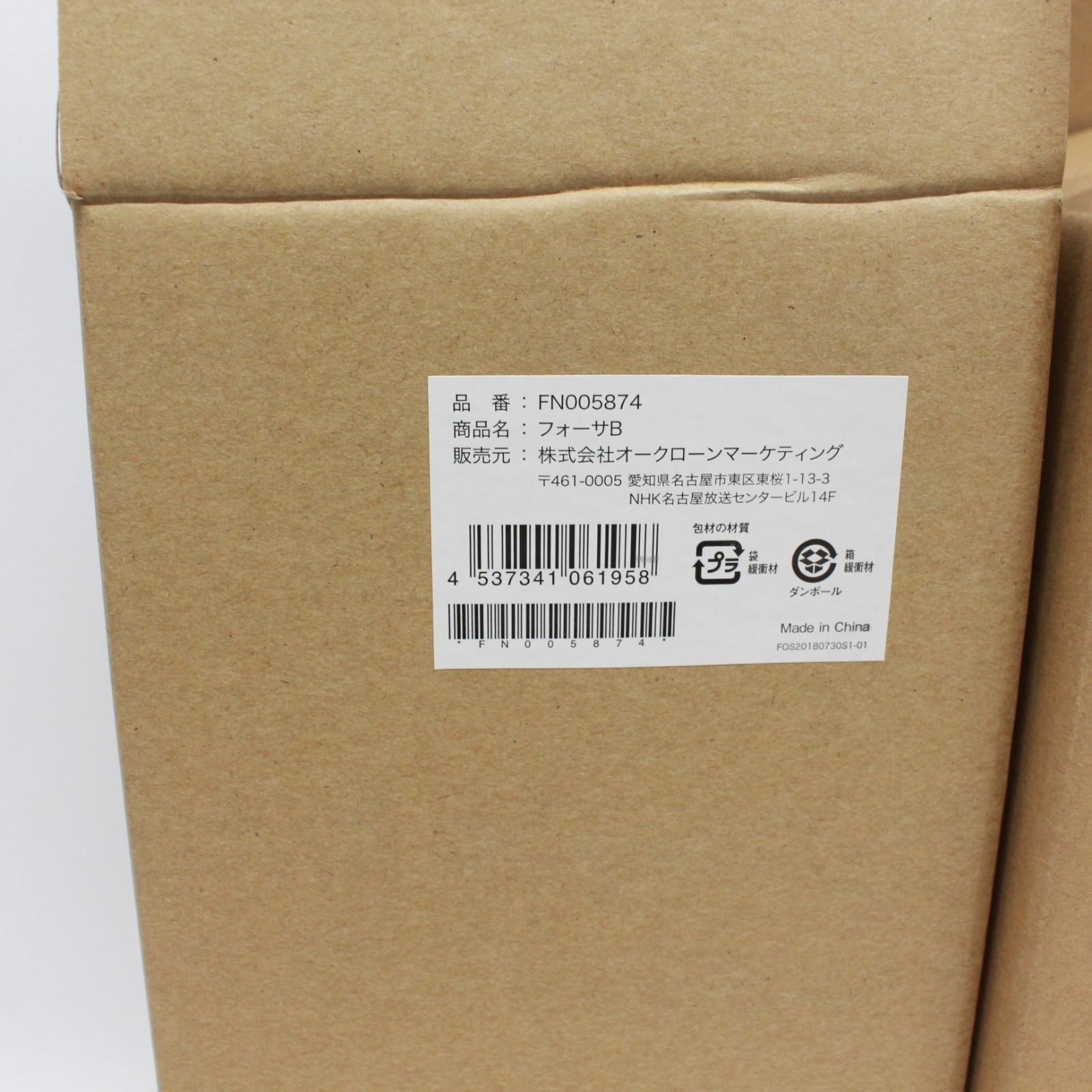 値下！ 新品　フォーサ　真空コンテナ・本体7点セット 71cmyVJfuUL._AC_SY200_QL15_.jpg