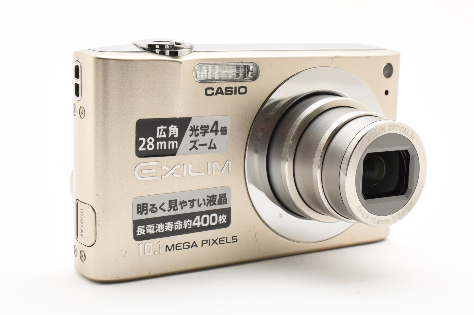【極美品】CASIO EXILIM ZOOM EX-Z100 ゴールド ☆極上品☆CASIO カシオ EXILM EX-Z100 ゴールド コンパクト
