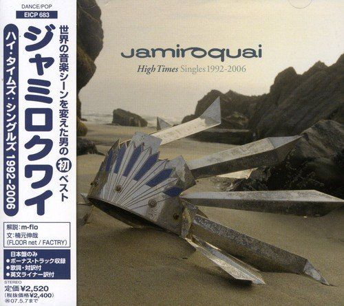 CD)HIGH TIMES : SINGLES 1992-2006／ジャミロクワイ - メルカリ