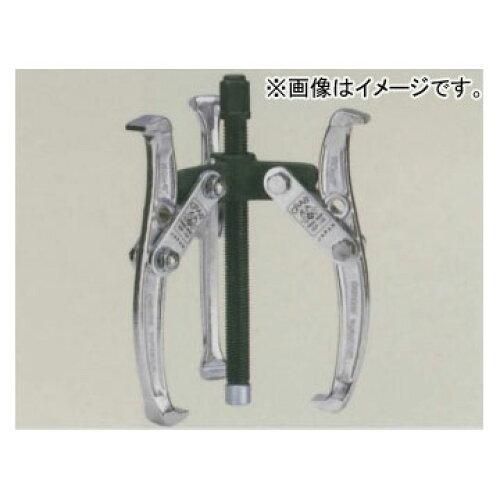 3営業日で発送 サトー sato クラブ ギヤープーラー 3本爪 100mm SGP-4F